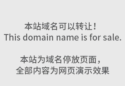 注册商标要分类吗？